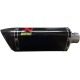 Akrapovic Replacement Muffler M-Ap00402C Muffler M-Ap00402C